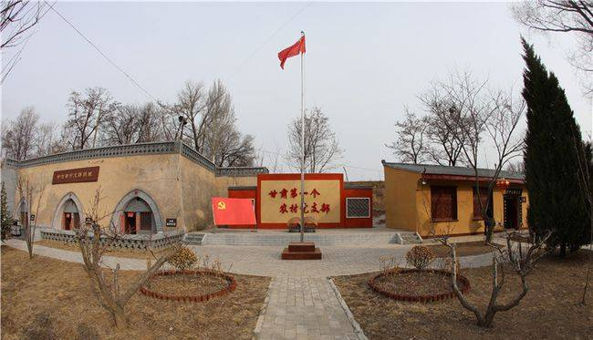 联合村.jpg