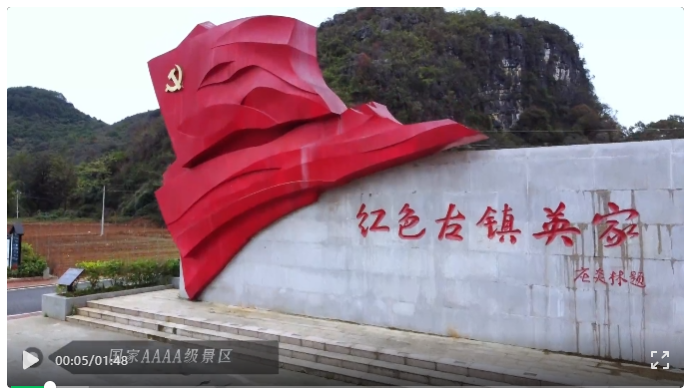 微信图片_20230423151531.png