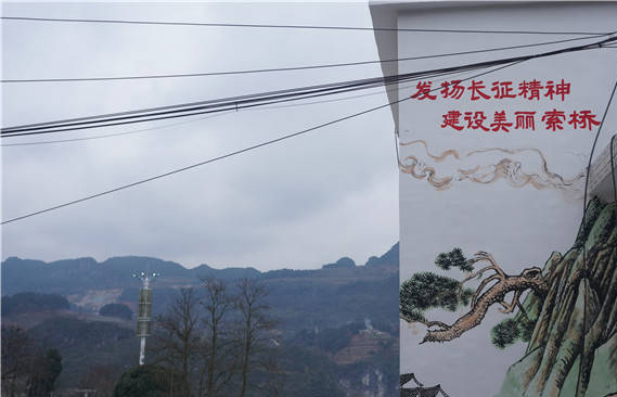 索桥村2.jpeg