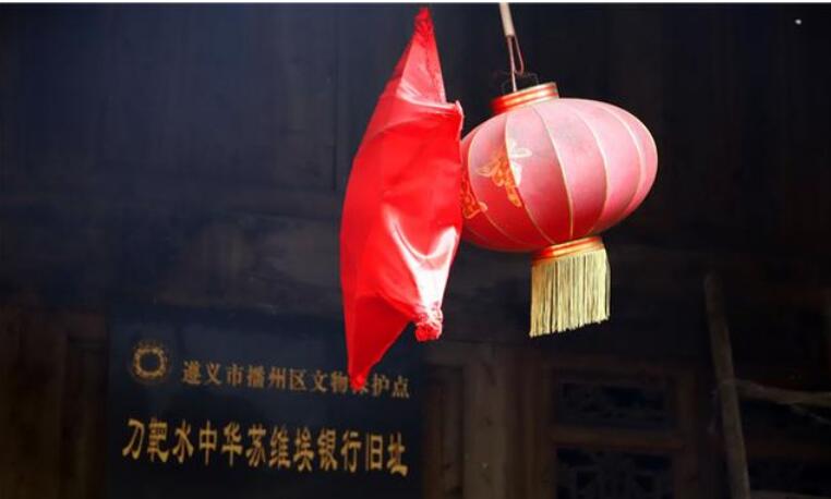 刀靶社区.jpg