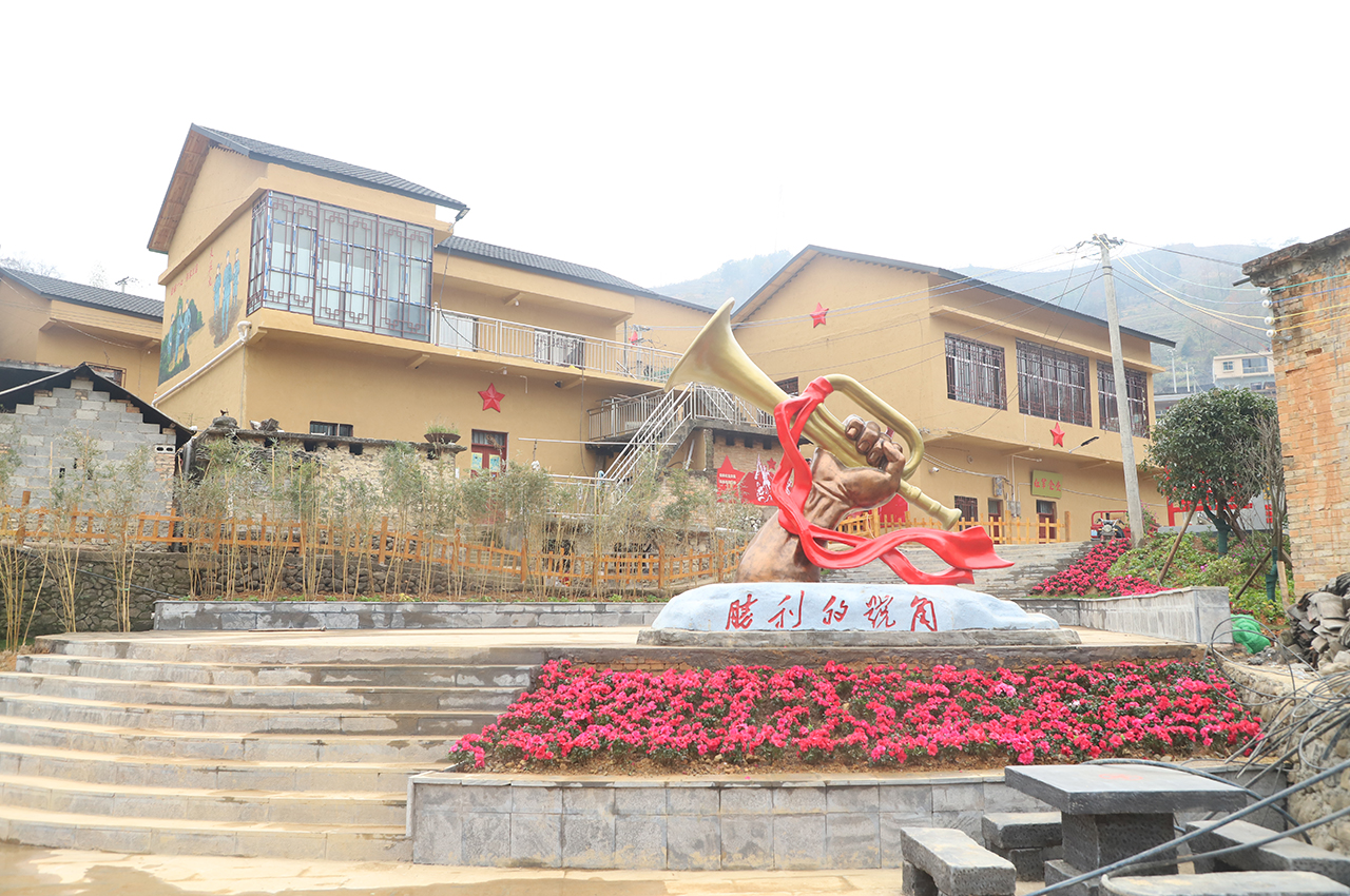 板袍村.jpg