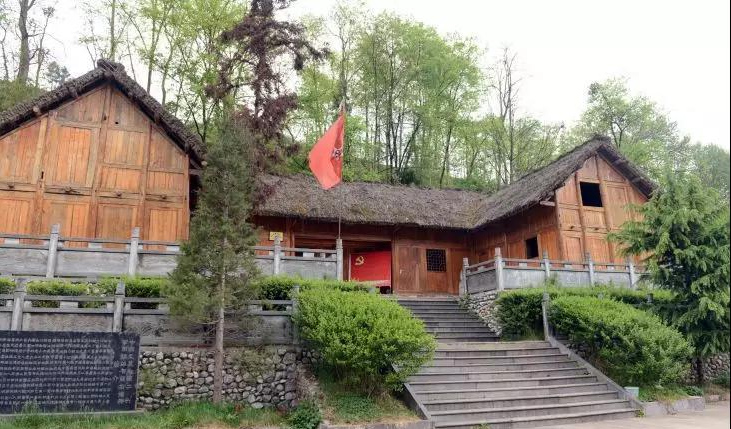 还山村.jpg