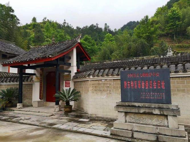 白石溪村.jpg