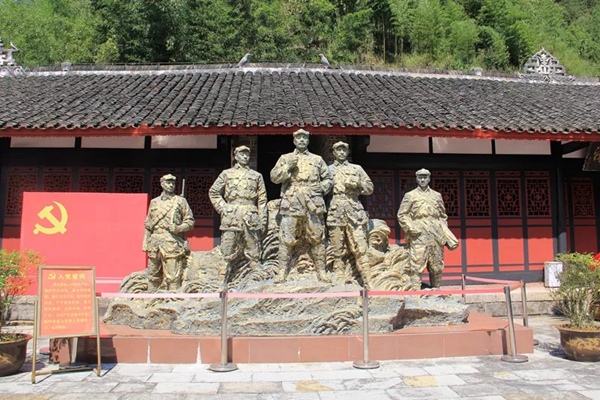 长征村.jpg