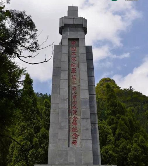 木黄村.jpg