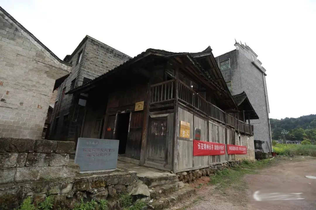 偏寨村.jpg