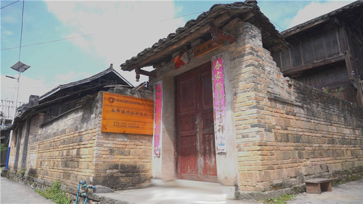 佳所村.jpg
