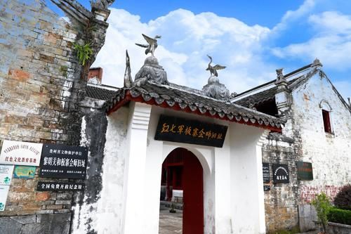 板寨村.jpg