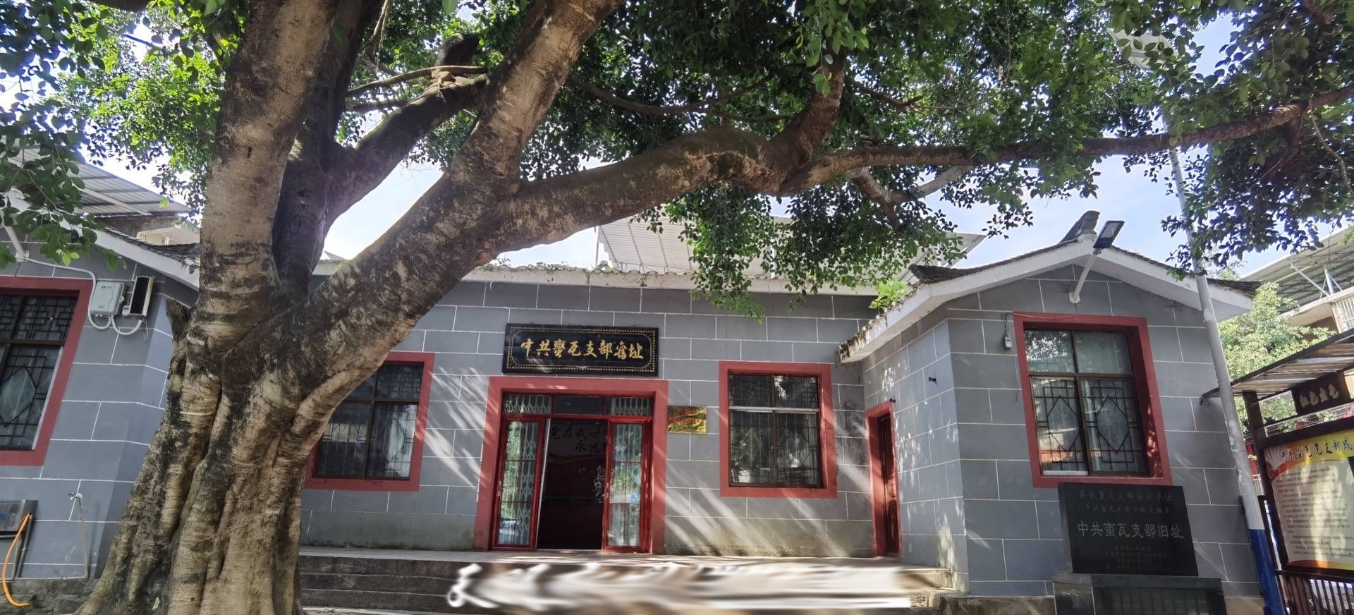 凤亭村.jpg