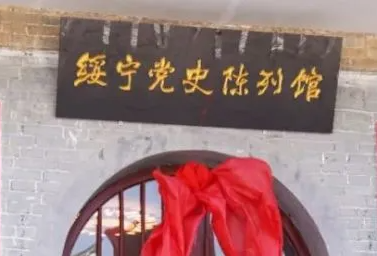 西正街社区（农村社区）.png