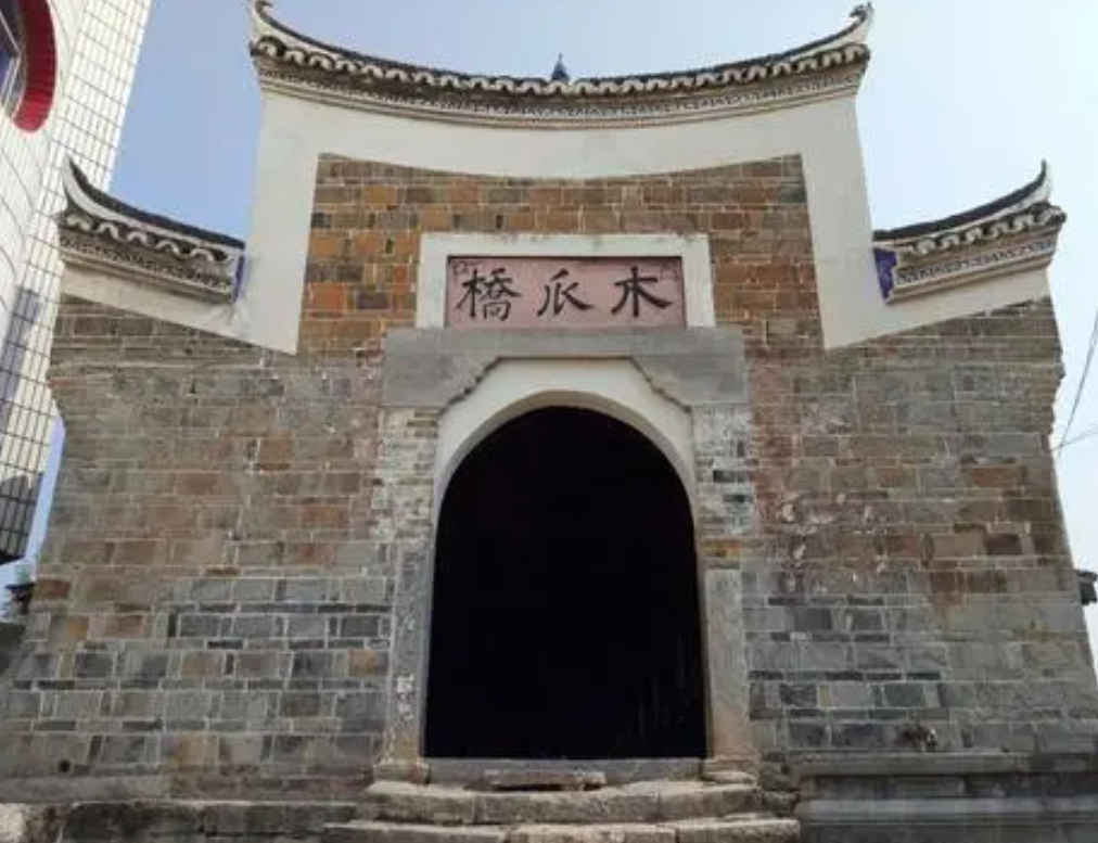 木瓜桥村.png