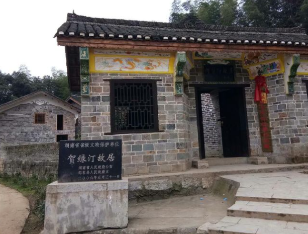 绿汀村.png