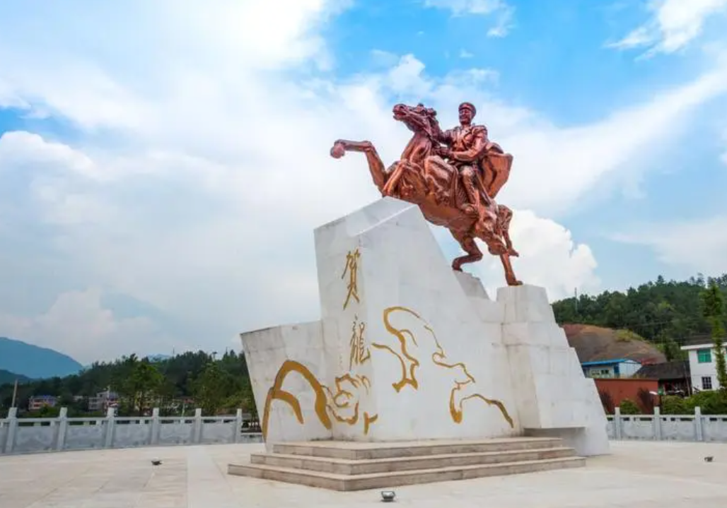 长征村.png