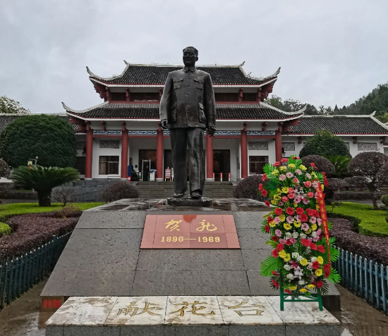 洪家关村.png