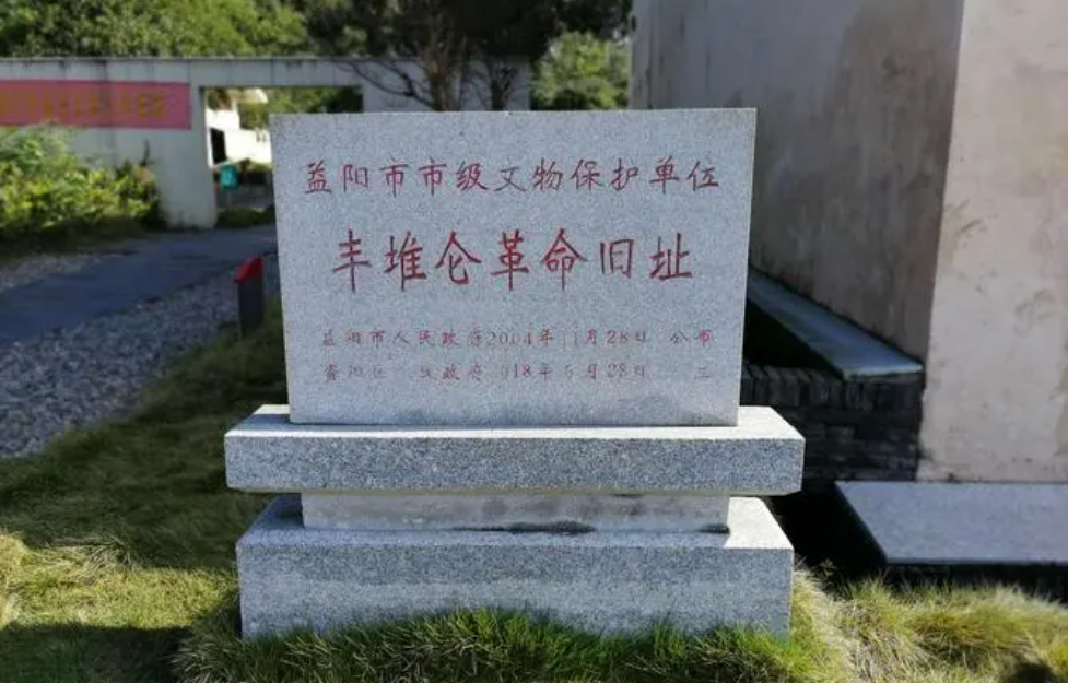 南丰社区.png