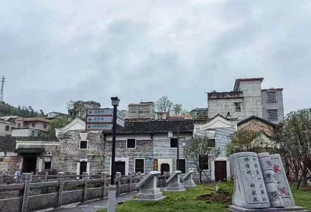 小街田村.png
