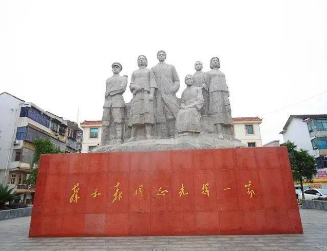 杨球村.png