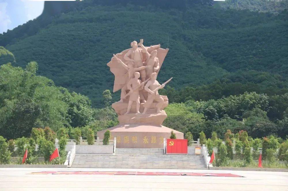 白沙村.JPG
