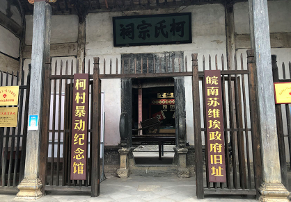 截图20240704174232.png