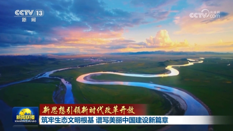 截图20240712162215.png