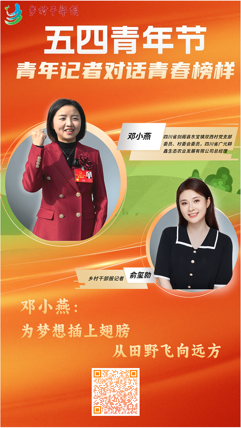 890019979a6d450fb13f903604441816.png