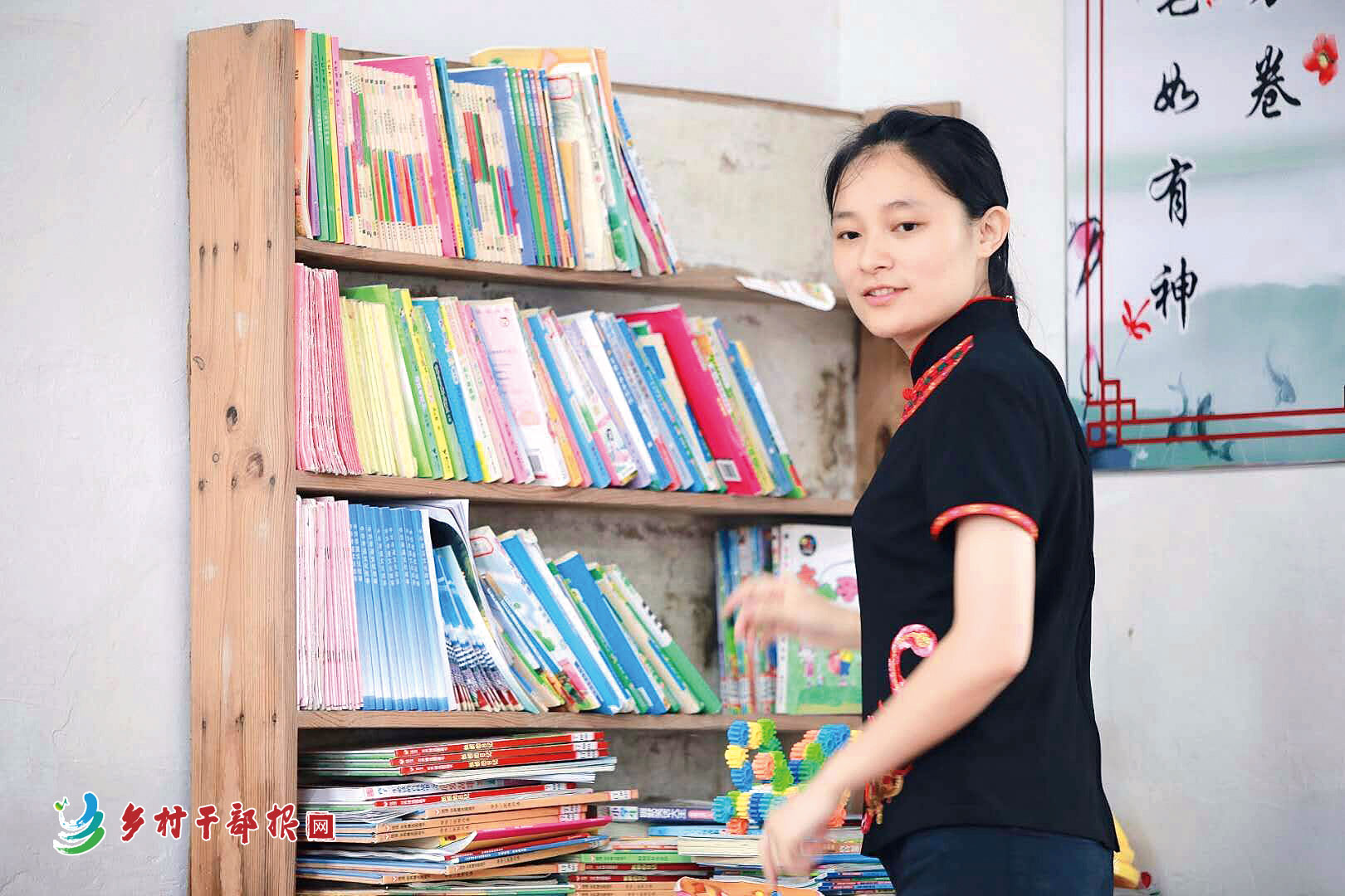 雷金玉稿配图（2）(分离图)attach(5902669)-20200527173632.jpg