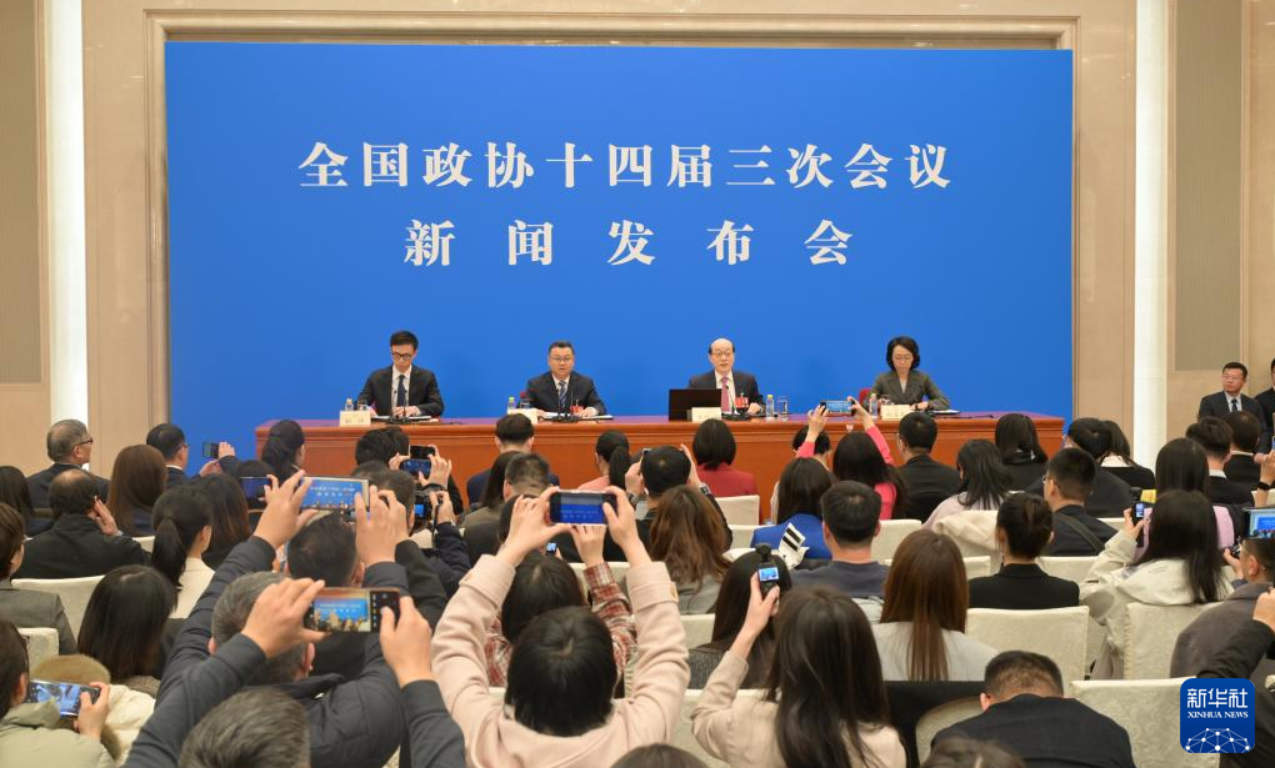 QQ20250304-093527.png