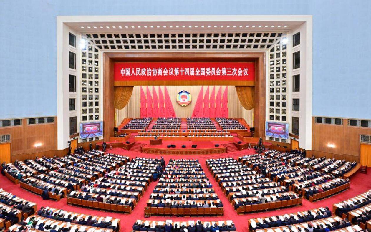 QQ20250305-091519.png