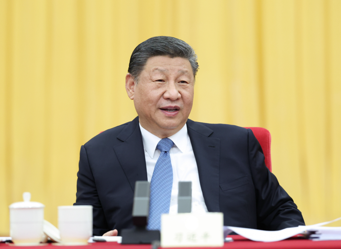 QQ20250307-140747.png