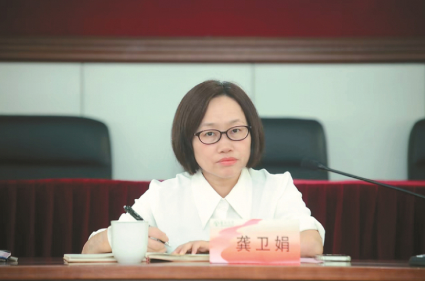 QQ20250303-094743.png