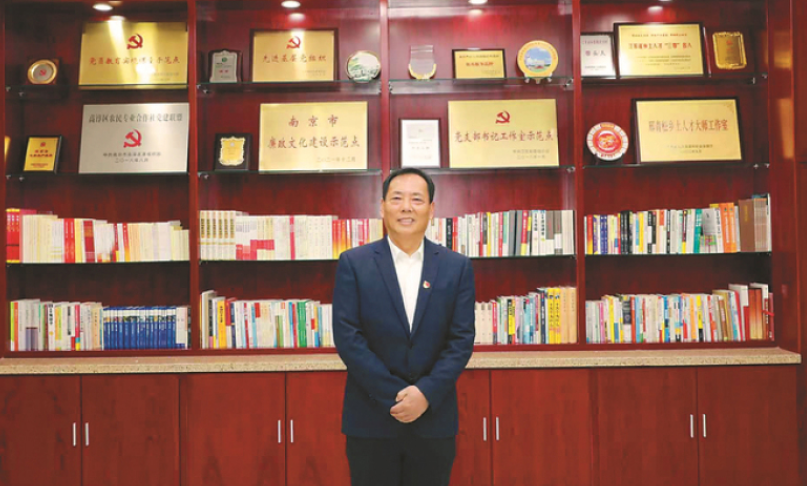 QQ20250303-094922.png