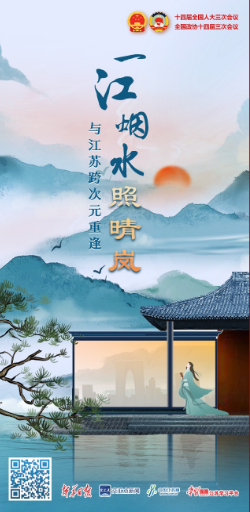 QQ20250305-102013.png