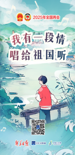 QQ20250305-150301.png