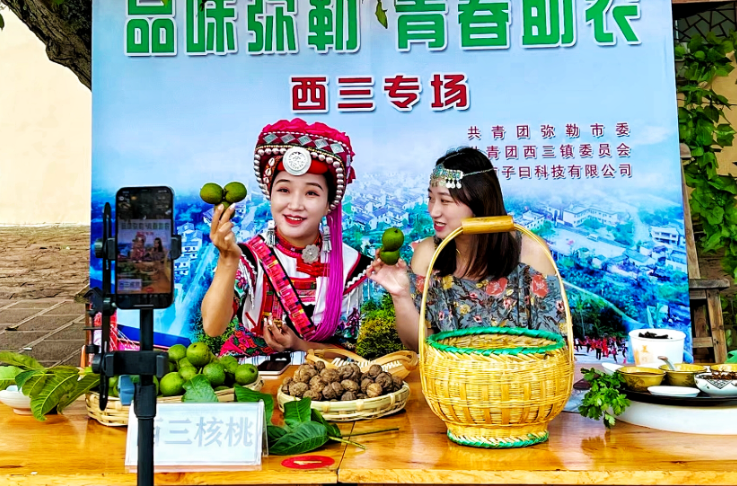 QQ20250911-091955.png