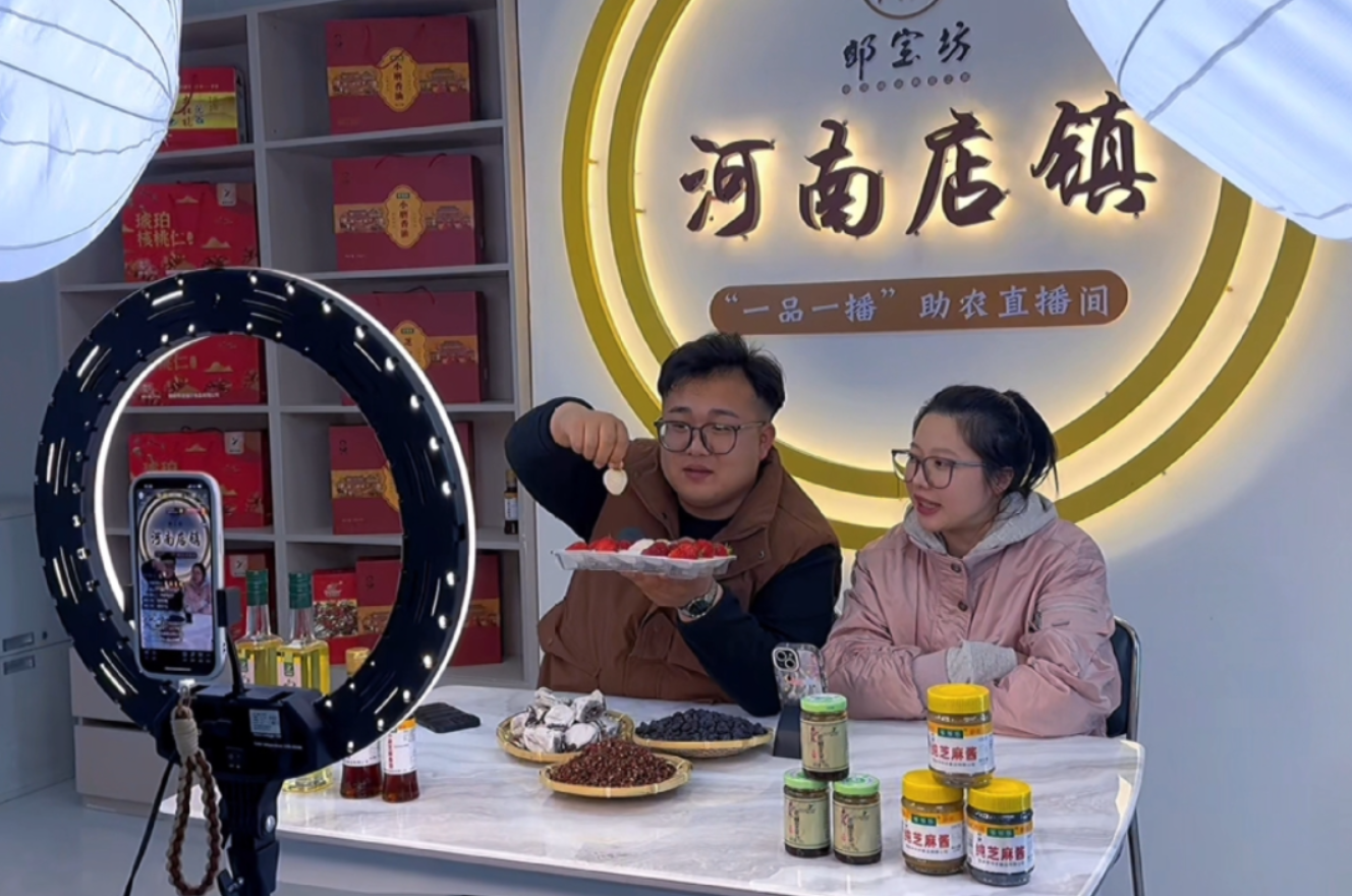 QQ20250911-092111.png