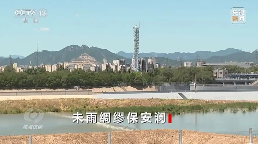QQ20250617-095619.png