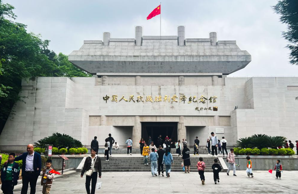 QQ20250901-105540.png