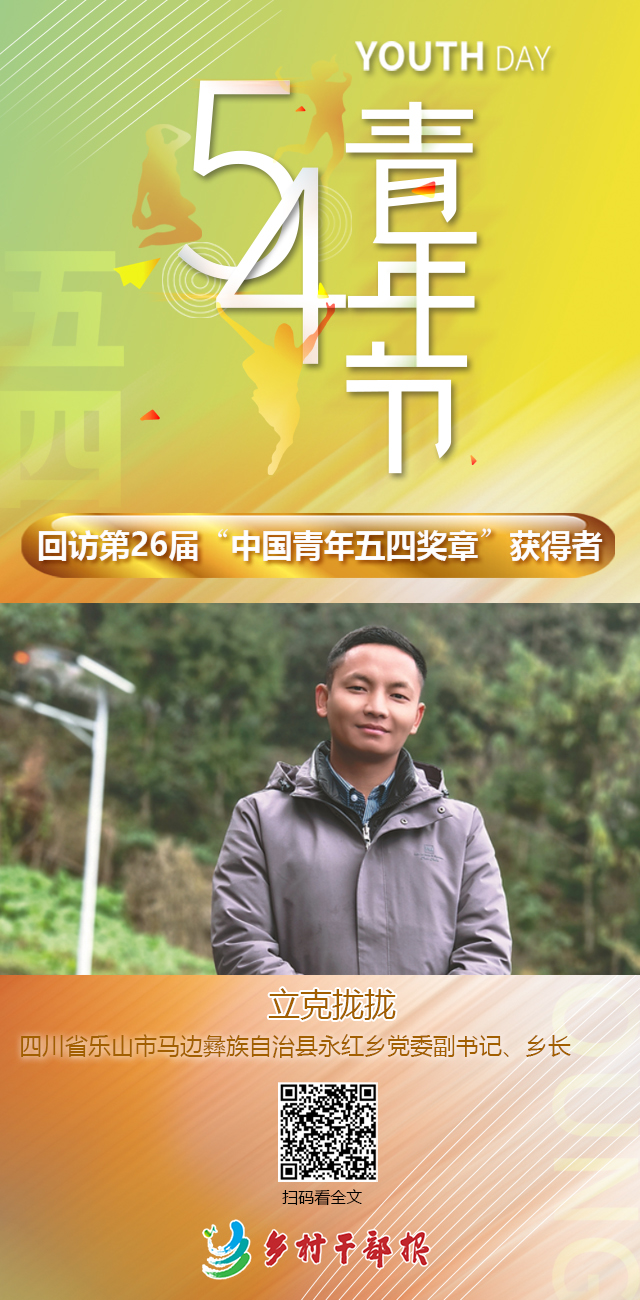 微信图片_20250426193257.jpg