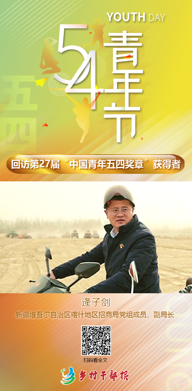 微信图片_20250426193316.jpg