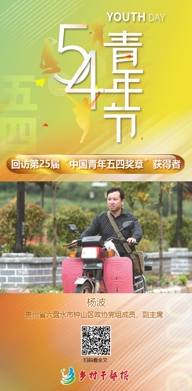 微信图片_20250426193326.jpg