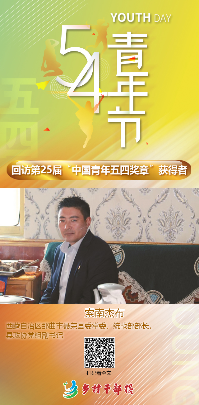 微信图片_20250426193331.jpg