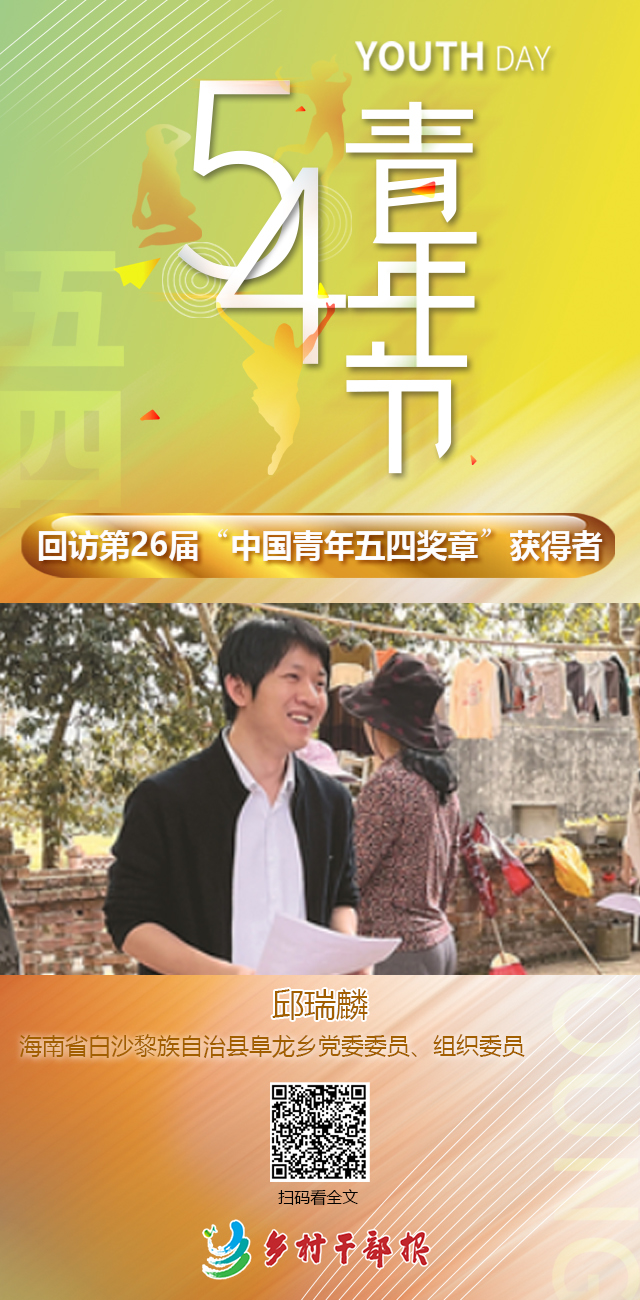 微信图片_20250426193335.jpg