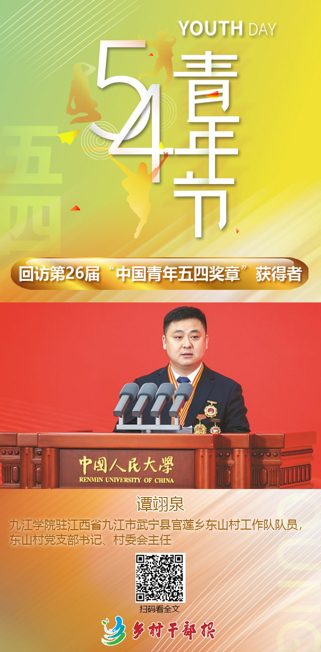 微信图片_20250426193339.jpg